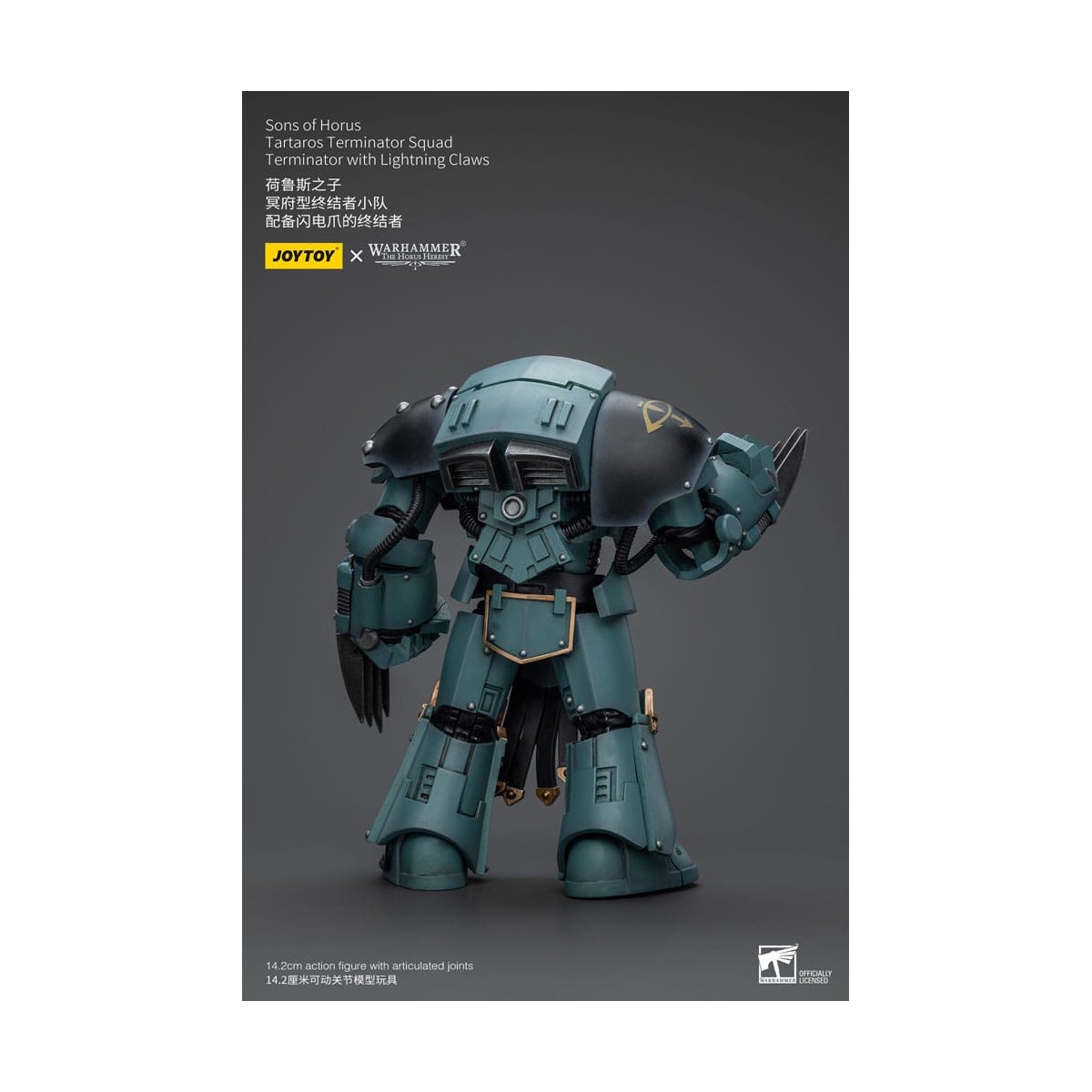 JoyToy - Sons of Horus - Tartaros Terminator Squad Terminator With Lightning Claws 1/18 - WH40K