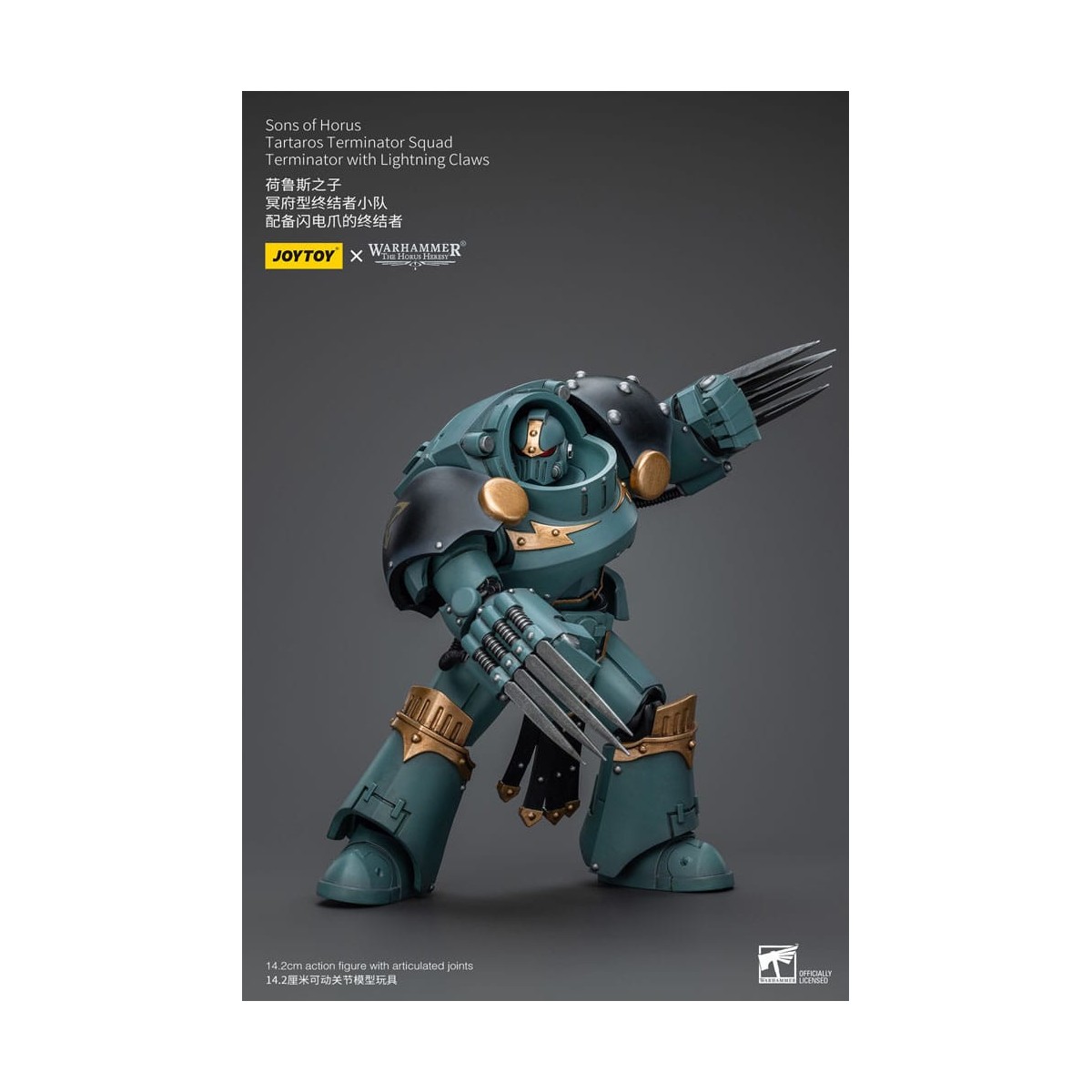 JoyToy - Sons of Horus - Tartaros Terminator Squad Terminator With Lightning Claws 1/18 - WH40K