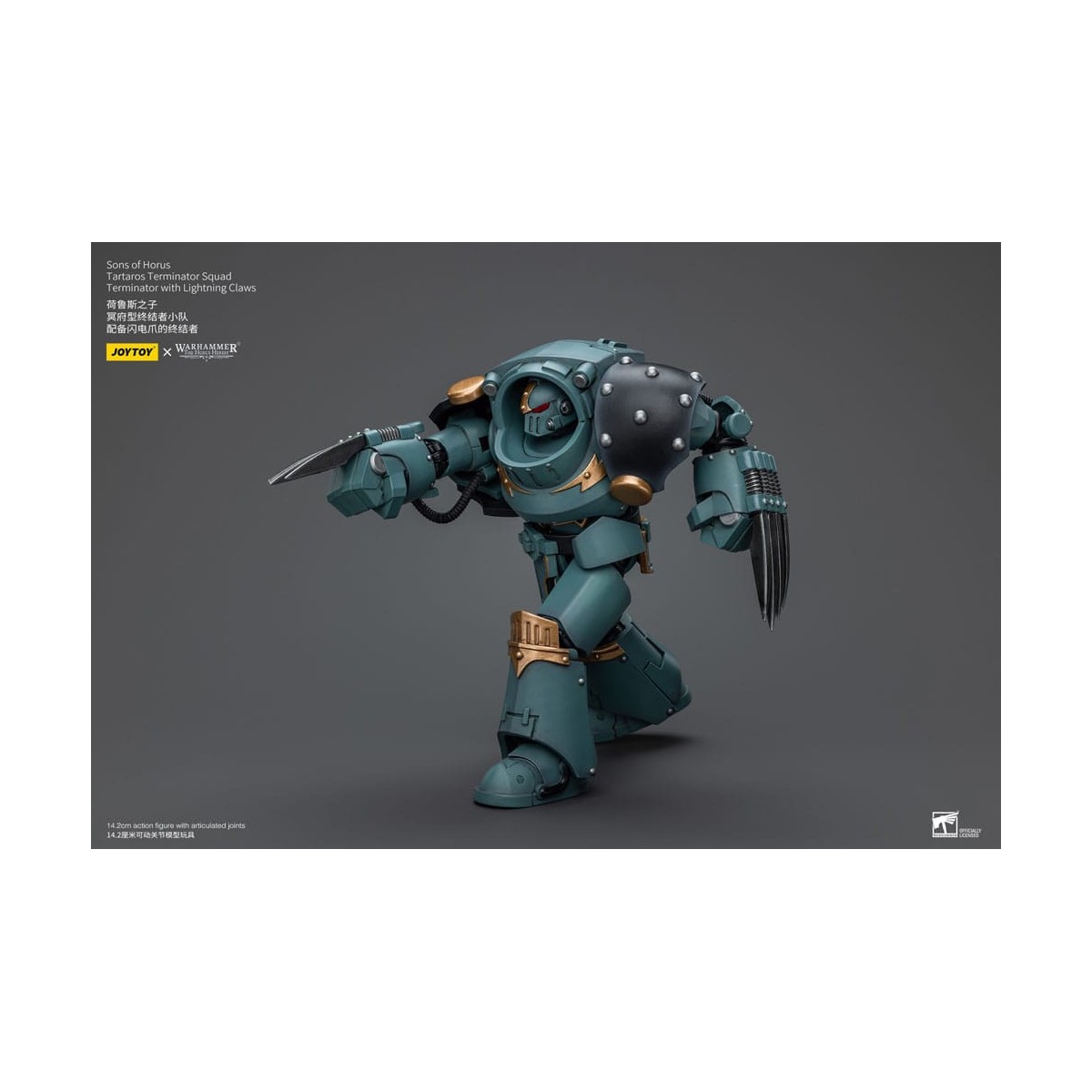 JoyToy - Sons of Horus - Tartaros Terminator Squad Terminator With Lightning Claws 1/18 - WH40K