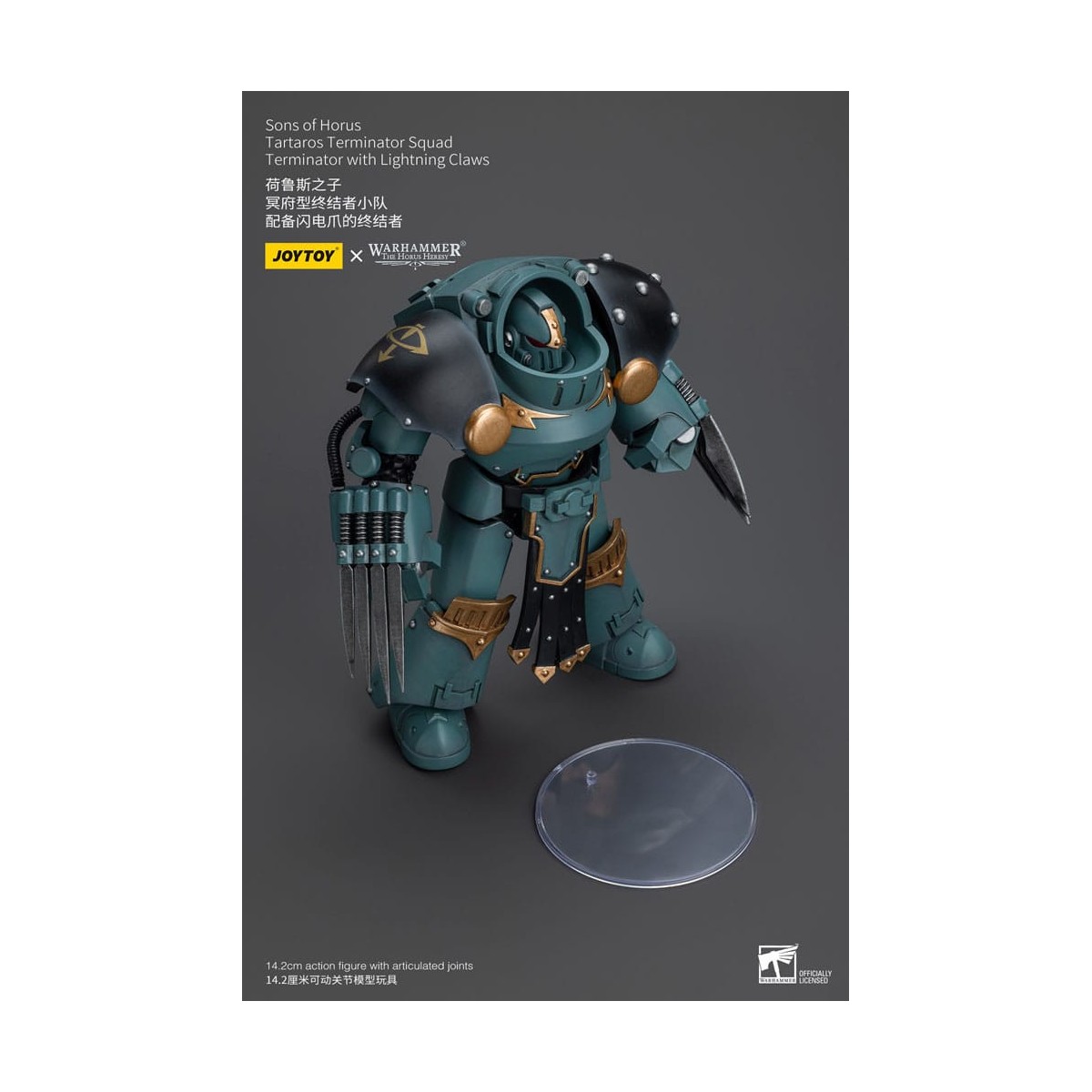 JoyToy - Sons of Horus - Tartaros Terminator Squad Terminator With Lightning Claws 1/18 - WH40K