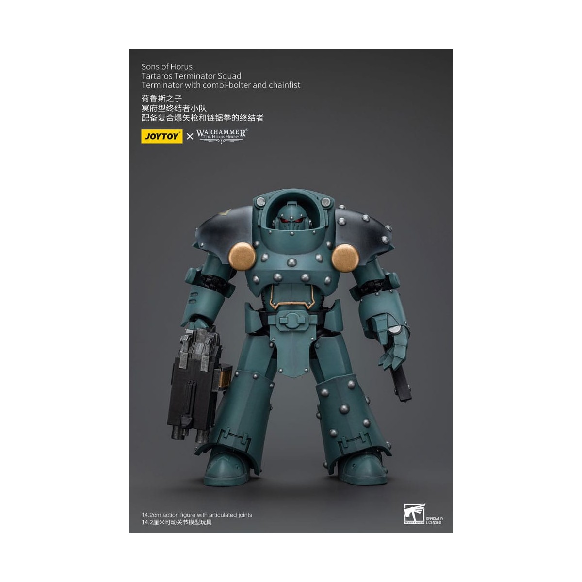 JoyToy - Sons of Horus - Tartaros Terminator Squad Terminator With Combi-Bolter And Chainfist 1/18 - WH40K