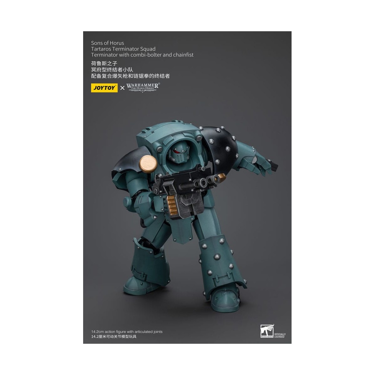 JoyToy - Sons of Horus - Tartaros Terminator Squad Terminator With Combi-Bolter And Chainfist 1/18 - WH40K