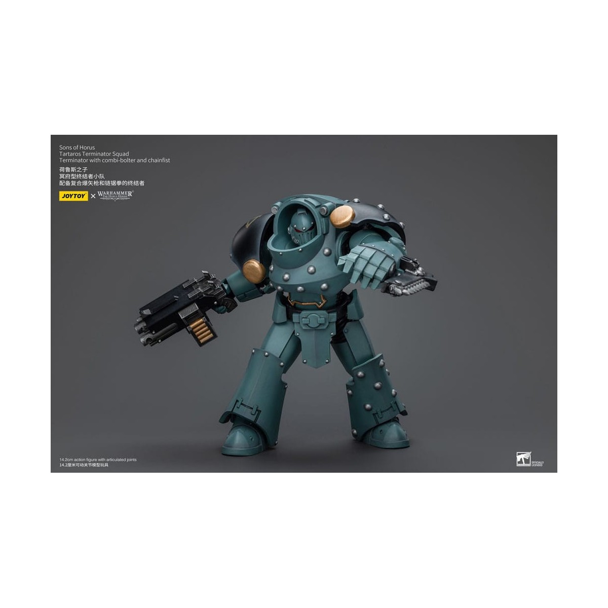 JoyToy - Sons of Horus - Tartaros Terminator Squad Terminator With Combi-Bolter And Chainfist 1/18 - WH40K