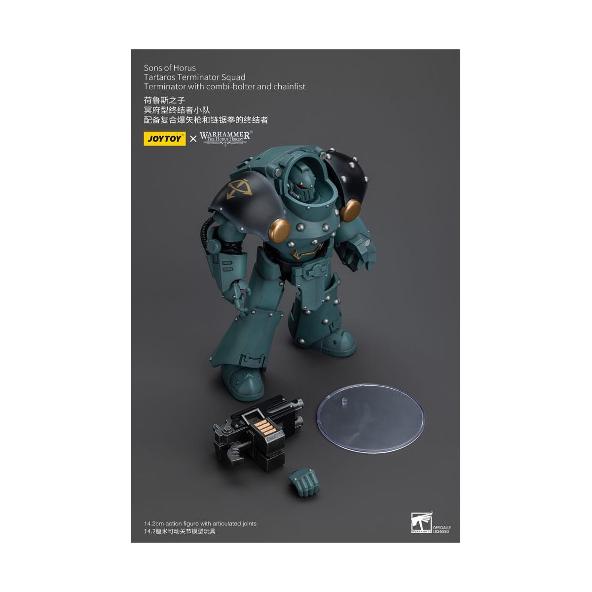 JoyToy - Sons of Horus - Tartaros Terminator Squad Terminator With Combi-Bolter And Chainfist 1/18 - WH40K