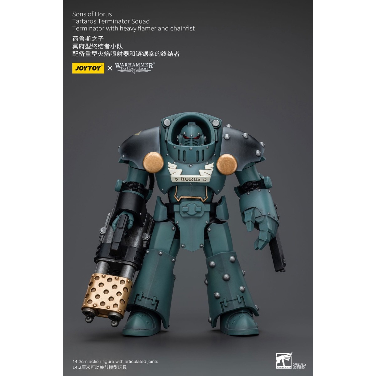 JoyToy - Sons of Horus - Tartaros Terminator Squad Terminator With Heavy Flamer And Chainfist 1/18 - WH40K