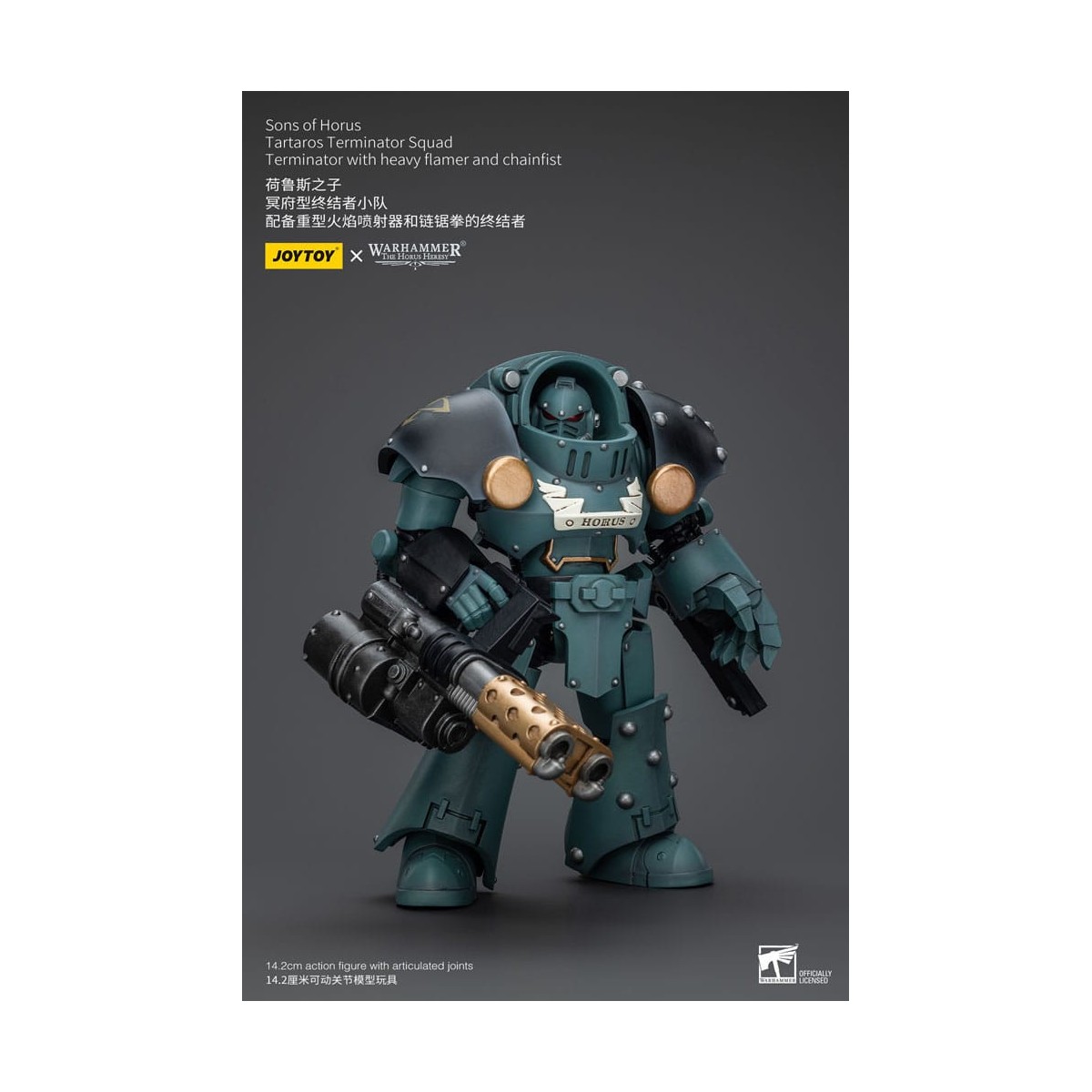 JoyToy - Sons of Horus - Tartaros Terminator Squad Terminator With Heavy Flamer And Chainfist 1/18 - WH40K