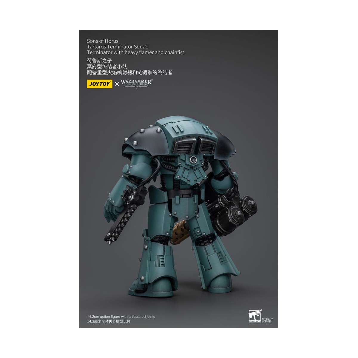 JoyToy - Sons of Horus - Tartaros Terminator Squad Terminator With Heavy Flamer And Chainfist 1/18 - WH40K