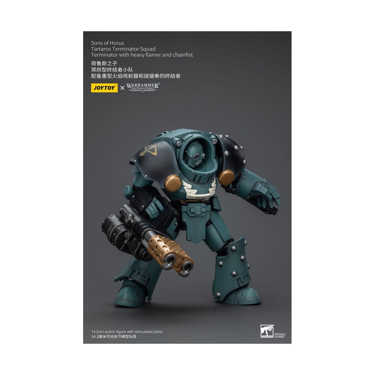 JoyToy - Sons of Horus - Tartaros Terminator Squad Terminator With Heavy Flamer And Chainfist 1/18 - WH40K