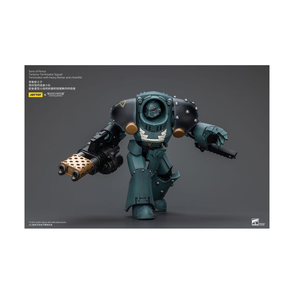 JoyToy - Sons of Horus - Tartaros Terminator Squad Terminator With Heavy Flamer And Chainfist 1/18 - WH40K
