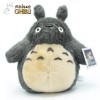 Maison Ghibli Plüschtier Totoro Big M - Mein Nachbar Totoro