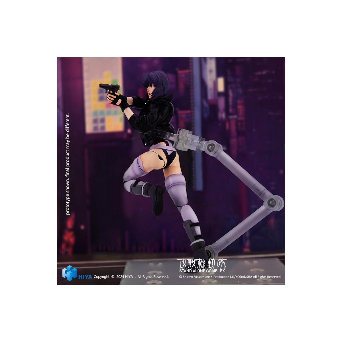 HIYA TOYS - Exquisite Super Series - MOTOKO KUSANAGI 1/12 - GITS Stand Alone Complex