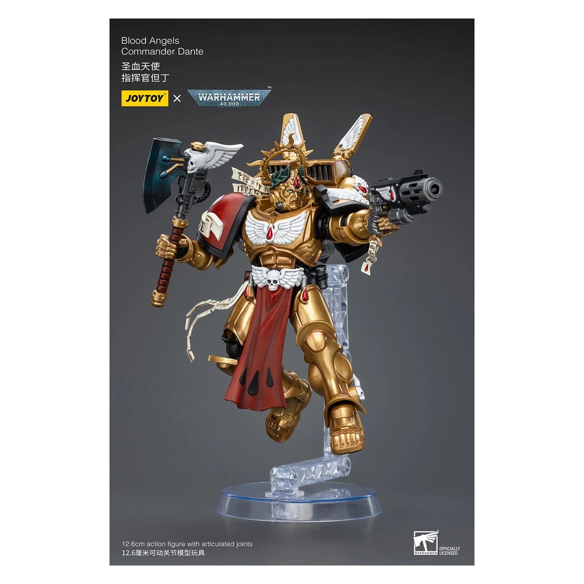 JoyToy Space Marines - Blood Angels Commander Dante - 1/18 - Warhammer 40K