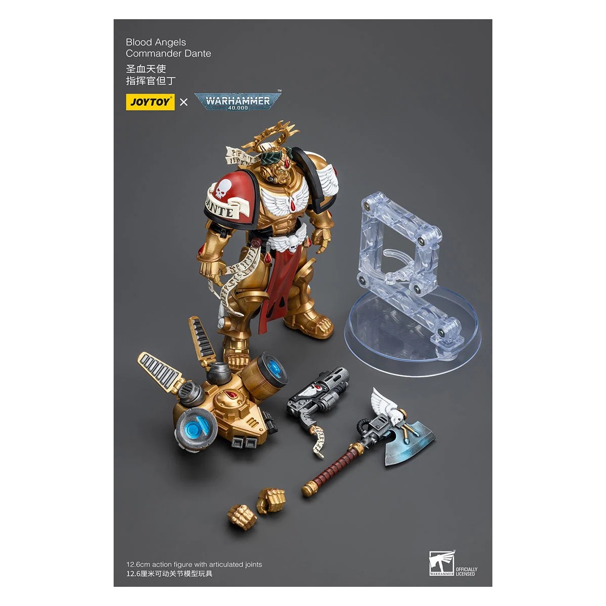 JoyToy Space Marines - Blood Angels Commander Dante - 1/18 - Warhammer 40K