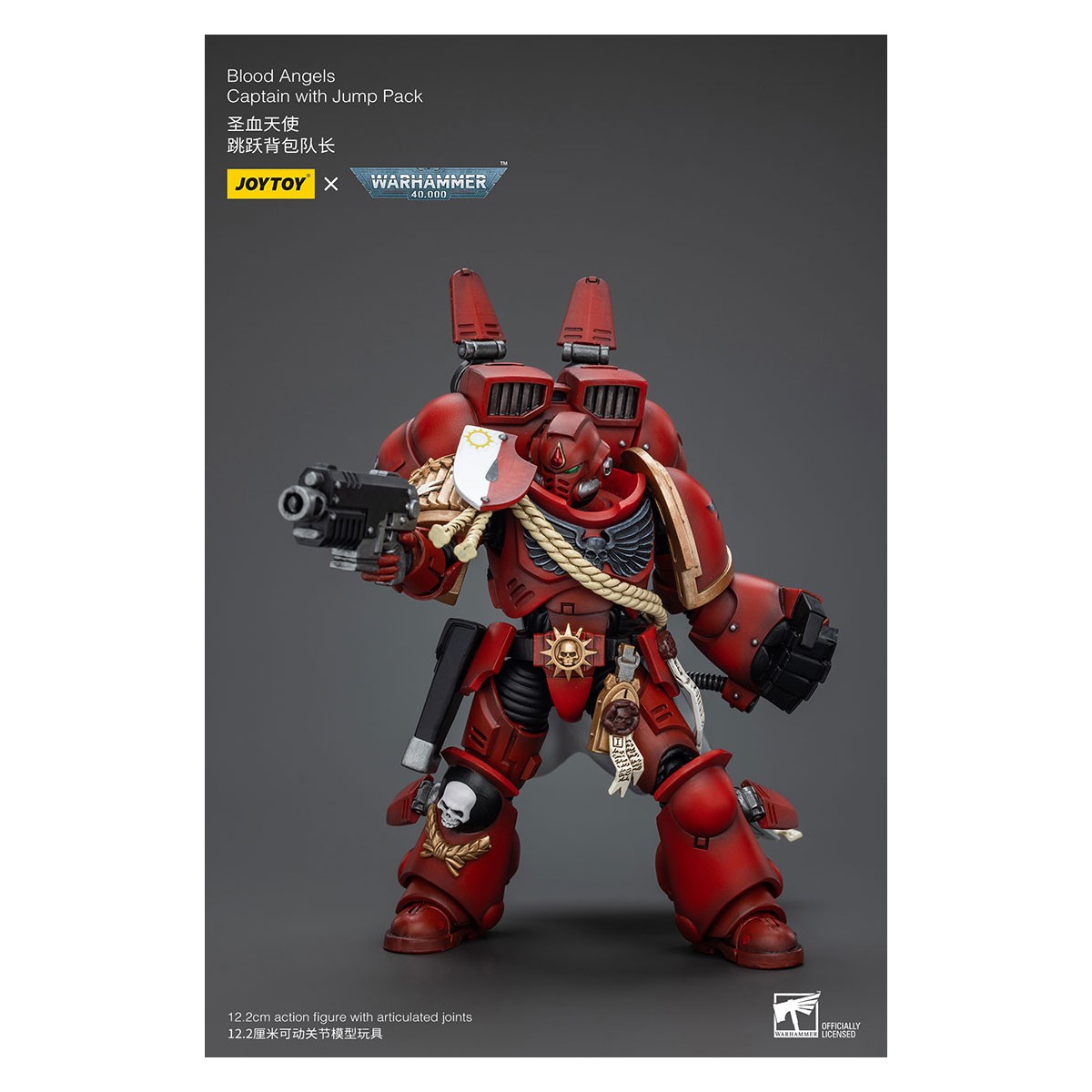 JoyToy Space Marines - Blood Angels Captain With Jump Pack - 1/18 - Warhammer 40K