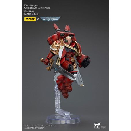 JoyToy Space Marines - Blood Angels Captain With Jump Pack - 1/18 - Warhammer 40K