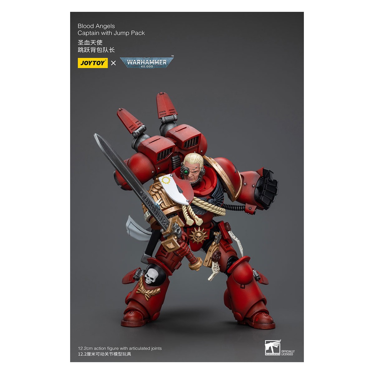 JoyToy Space Marines - Blood Angels Captain With Jump Pack - 1/18 - Warhammer 40K