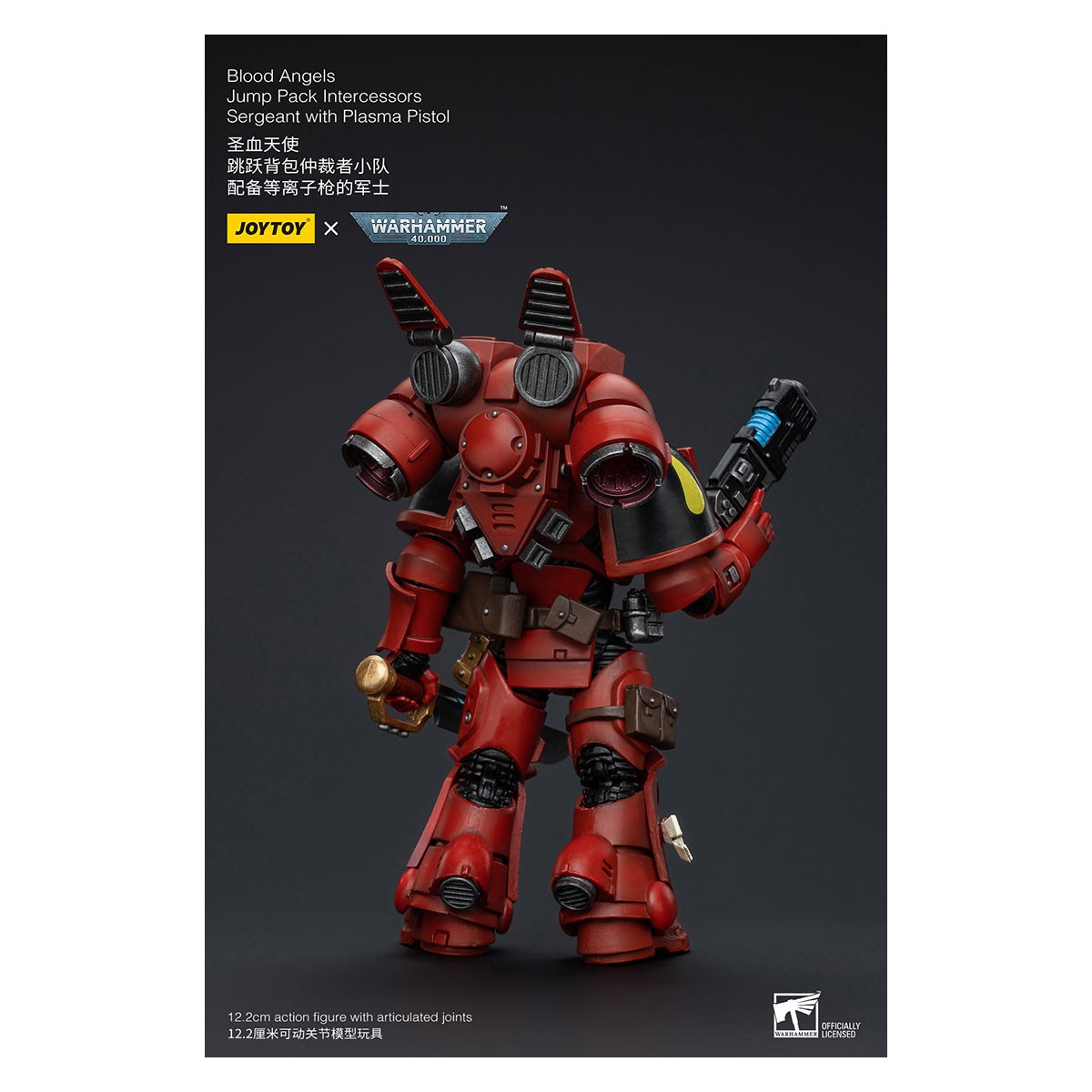 JoyToy Space Marines - Blood Angels Jump Pack Intercessors Sergeant With Plasma Pistol - 1/18 - Warhammer 40K