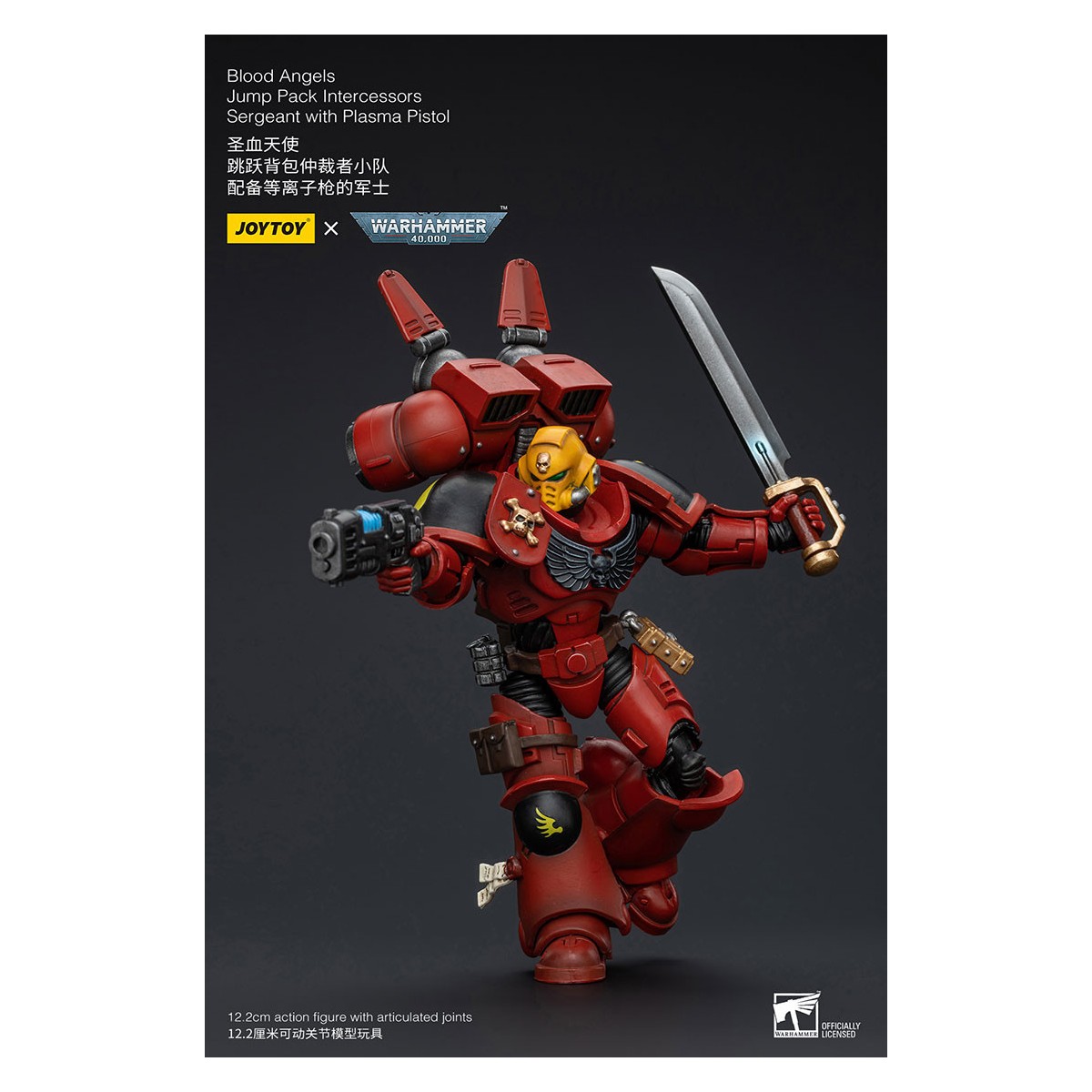 JoyToy Space Marines - Blood Angels Jump Pack Intercessors Sergeant With Plasma Pistol - 1/18 - Warhammer 40K