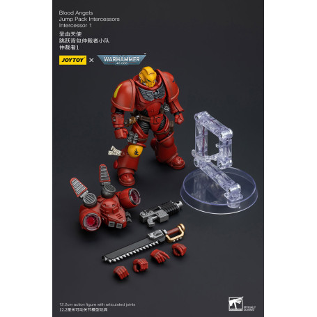 JoyToy Space Marines - Blood Angels Jump Pack Intercessors 1 - 1/18 - Warhammer 40K