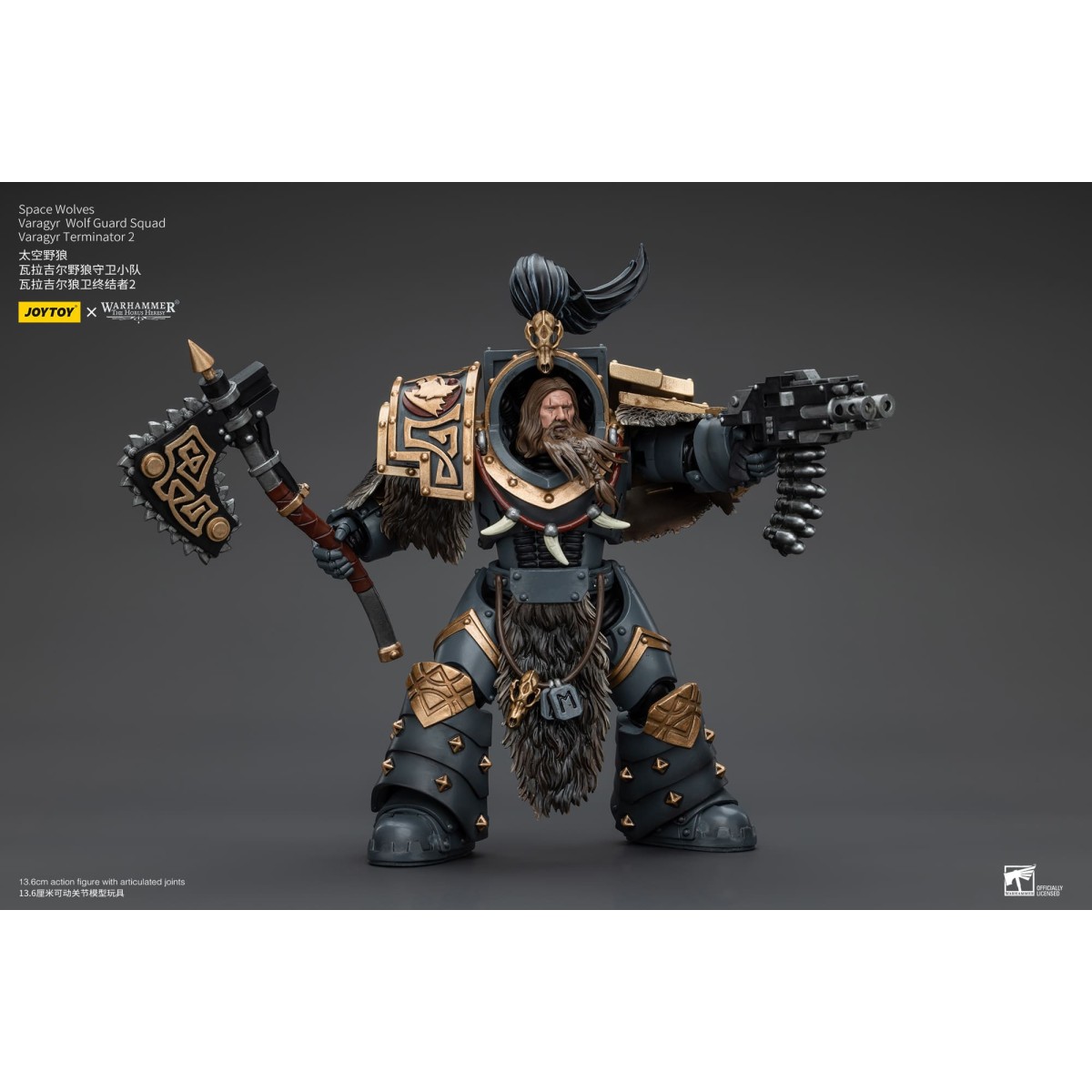 JoyToy Space Marines - Space Wolves - Varagyr Wolf Guard Squad - Varagyr Terminator 2 1/18 - Warhammer 40K