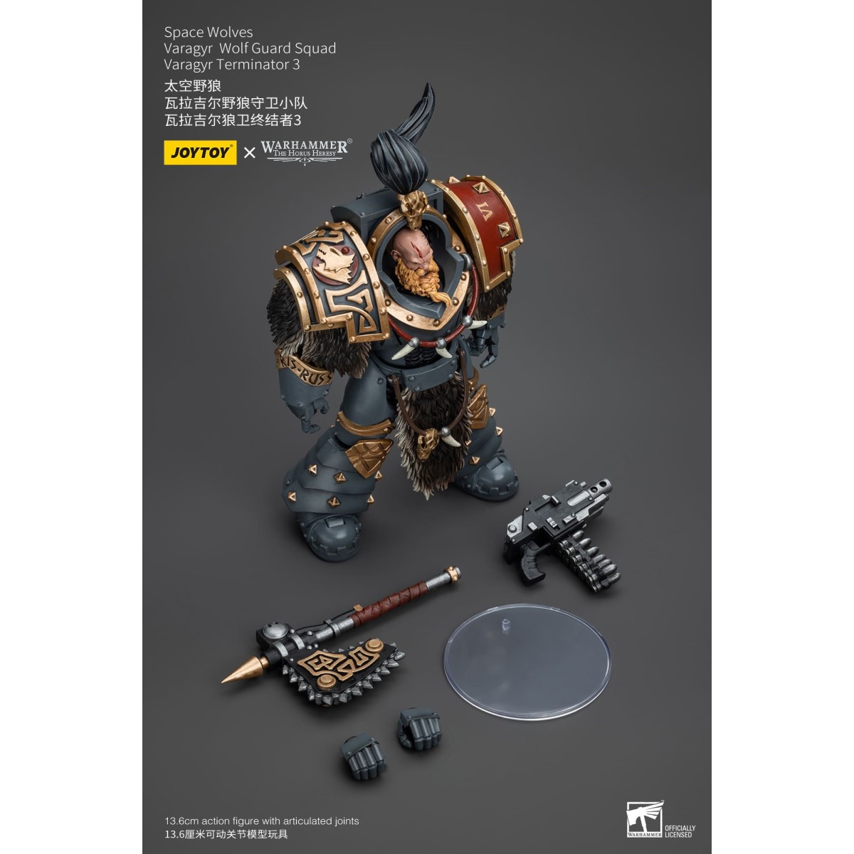 JoyToy Space Marines - Space Wolves - Varagyr Wolf Guard Squad - Varagyr Terminator 3 1/18 - Warhammer 40K