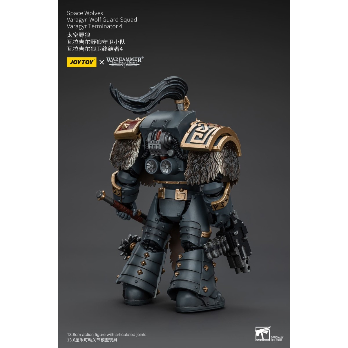 JoyToy Space Marines - Space Wolves - Varagyr Wolf Guard Squad - Varagyr Terminator 4 1/18 - Warhammer 40K
