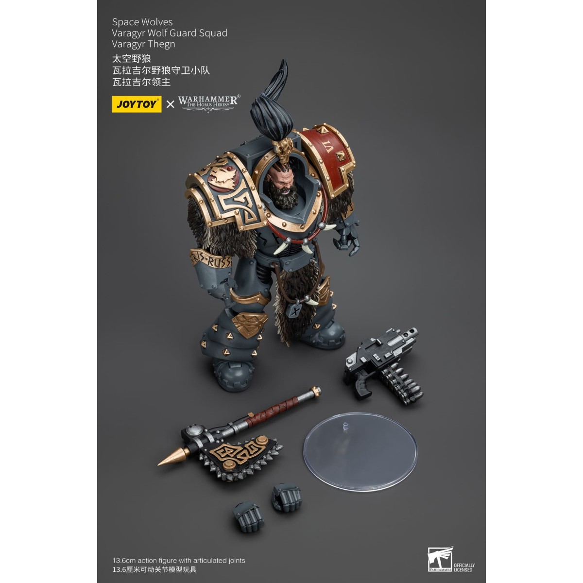 JoyToy Space Marines - Space Wolves - Varagyr Wolf Guard Squad - Varagyr Thegn 1/18 - The Horus Heresy