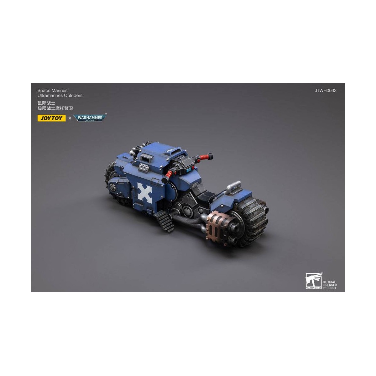 JoyToy Space Marines - Ultramarines - Outrider Bike 1/18 - Warhammer 40K