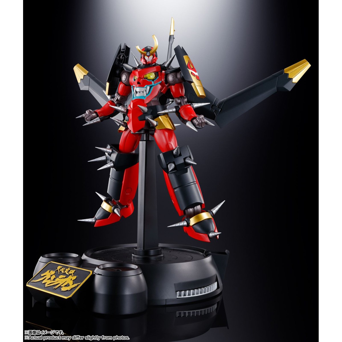 Tamashii Nation Bandai - GX-107 GURREN LAGANN & GIGA DRILL SET - TENGEN TOPPA GURREN LAGANN