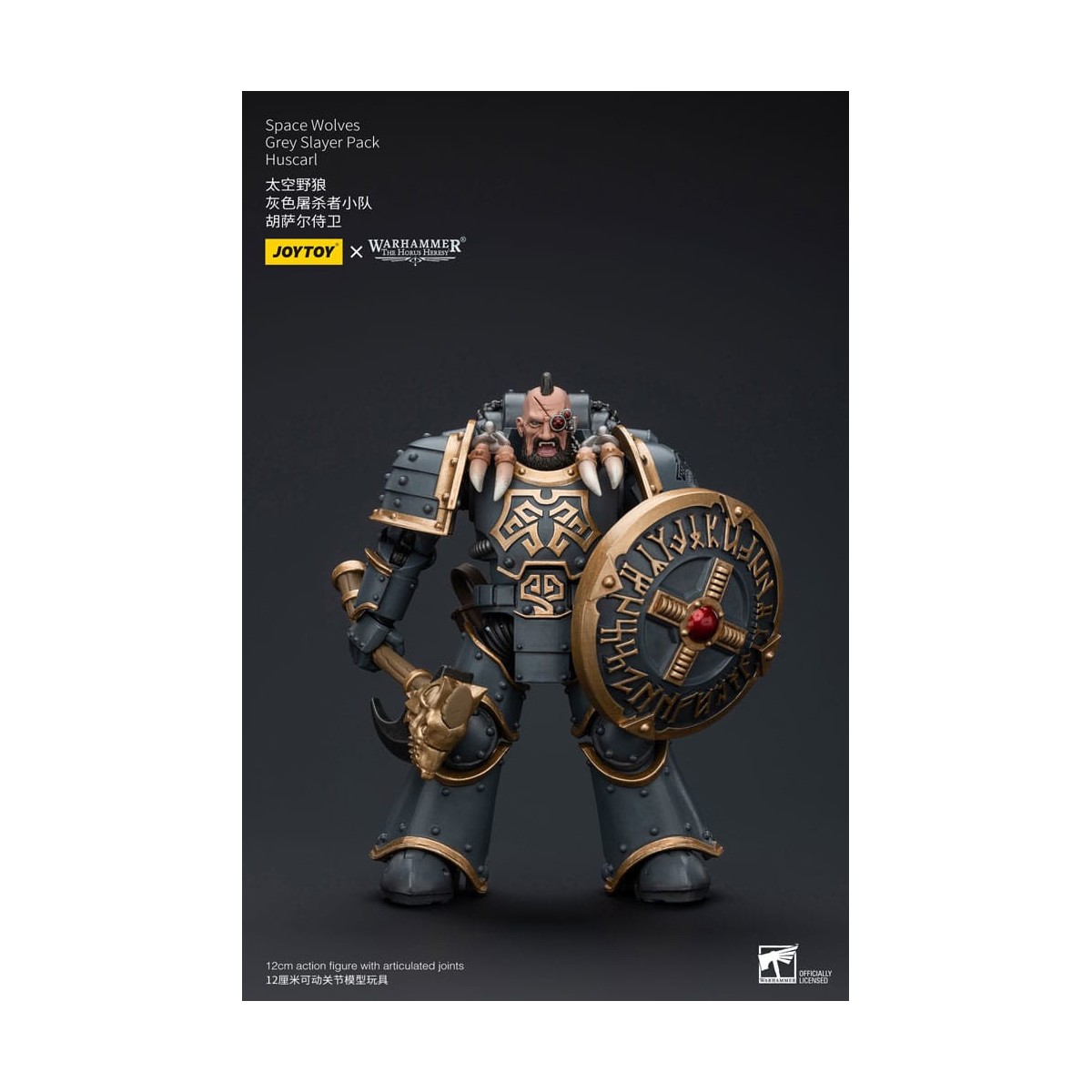JoyToy Space Marines - Space Wolves - Grey Slayer Pack - Huscarl 1/18 - The Horus Heresy