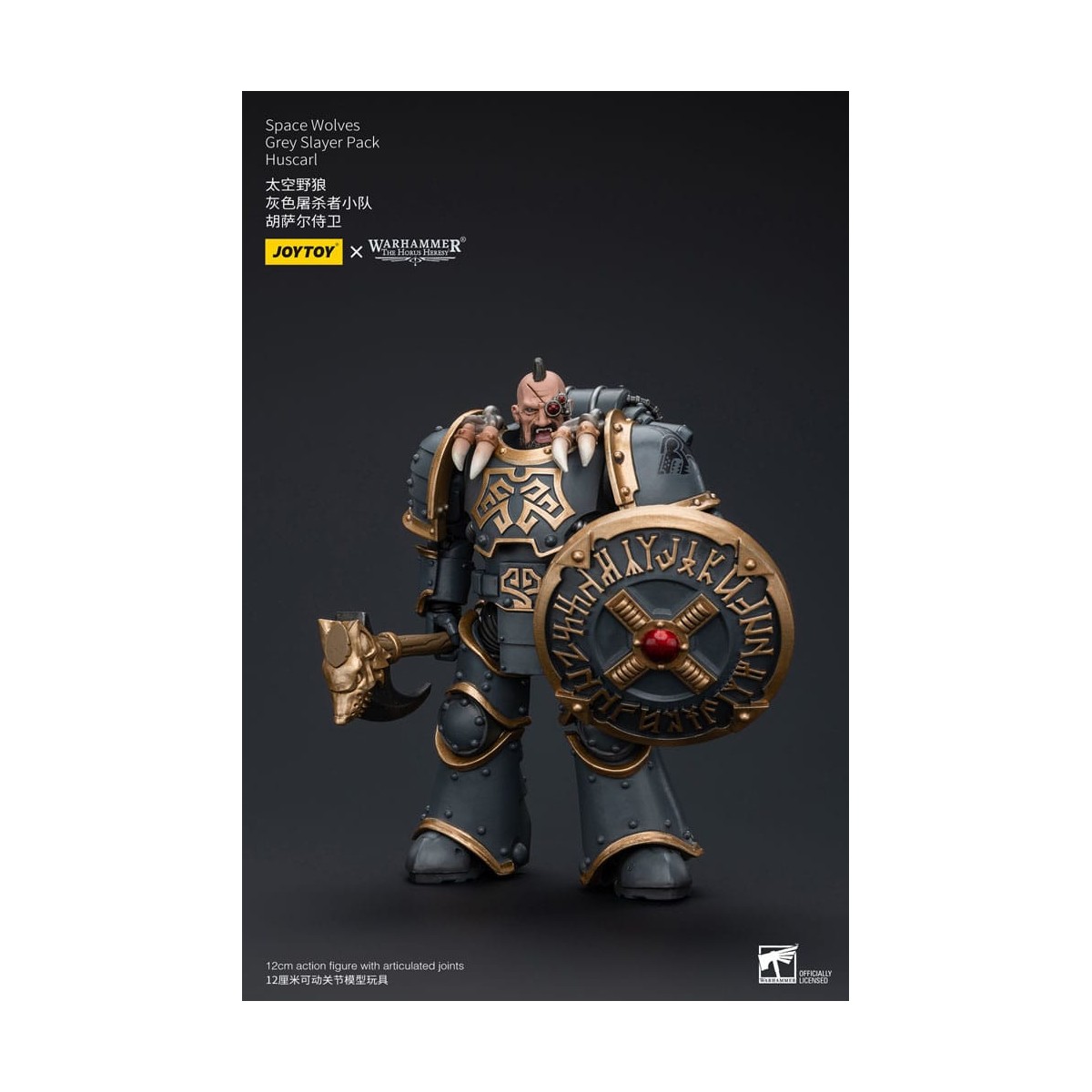 JoyToy Space Marines - Space Wolves - Grey Slayer Pack - Huscarl 1/18 - The Horus Heresy