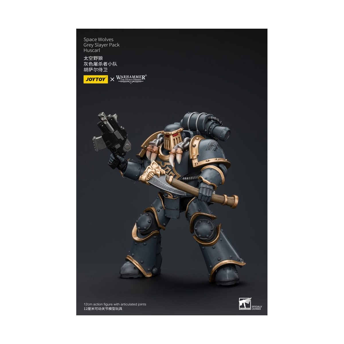JoyToy Space Marines - Space Wolves - Grey Slayer Pack - Huscarl 1/18 - The Horus Heresy
