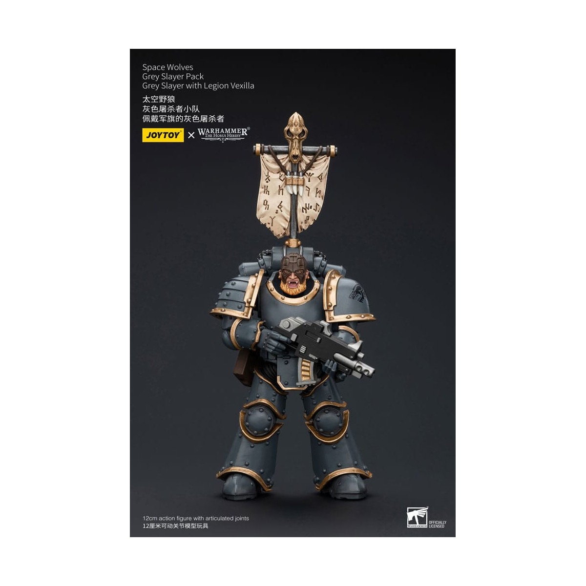 JoyToy Space Marines - Space Wolves - Grey Slayer Pack - Grey Slayer With Legion Vexilla 1/18