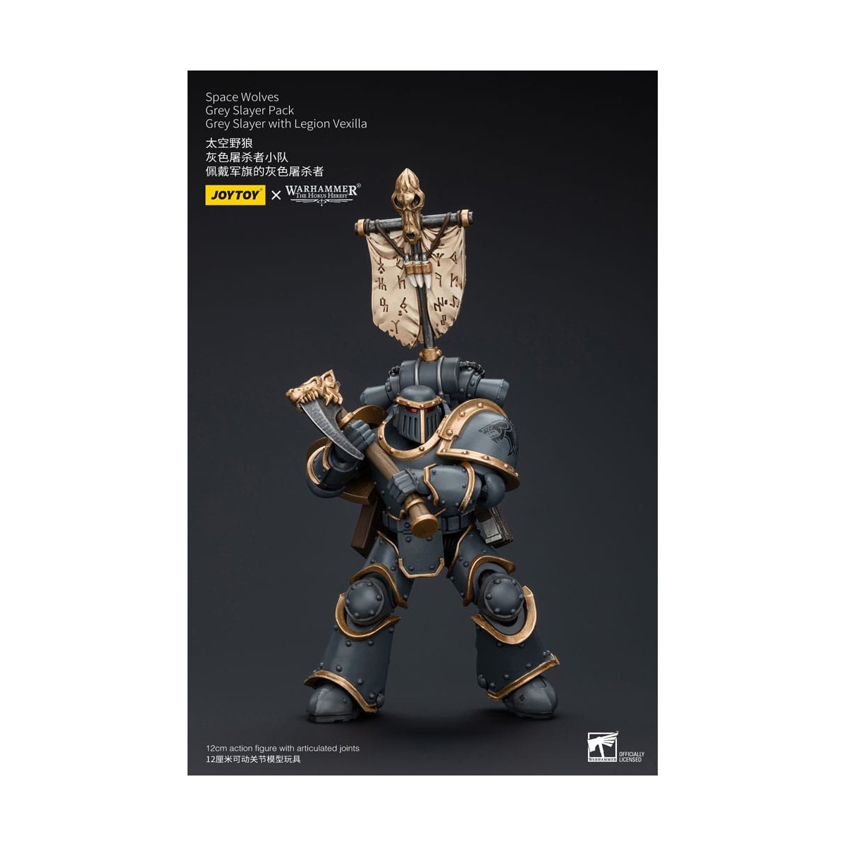 JoyToy Space Marines - Space Wolves - Grey Slayer Pack - Grey Slayer With Legion Vexilla 1/18