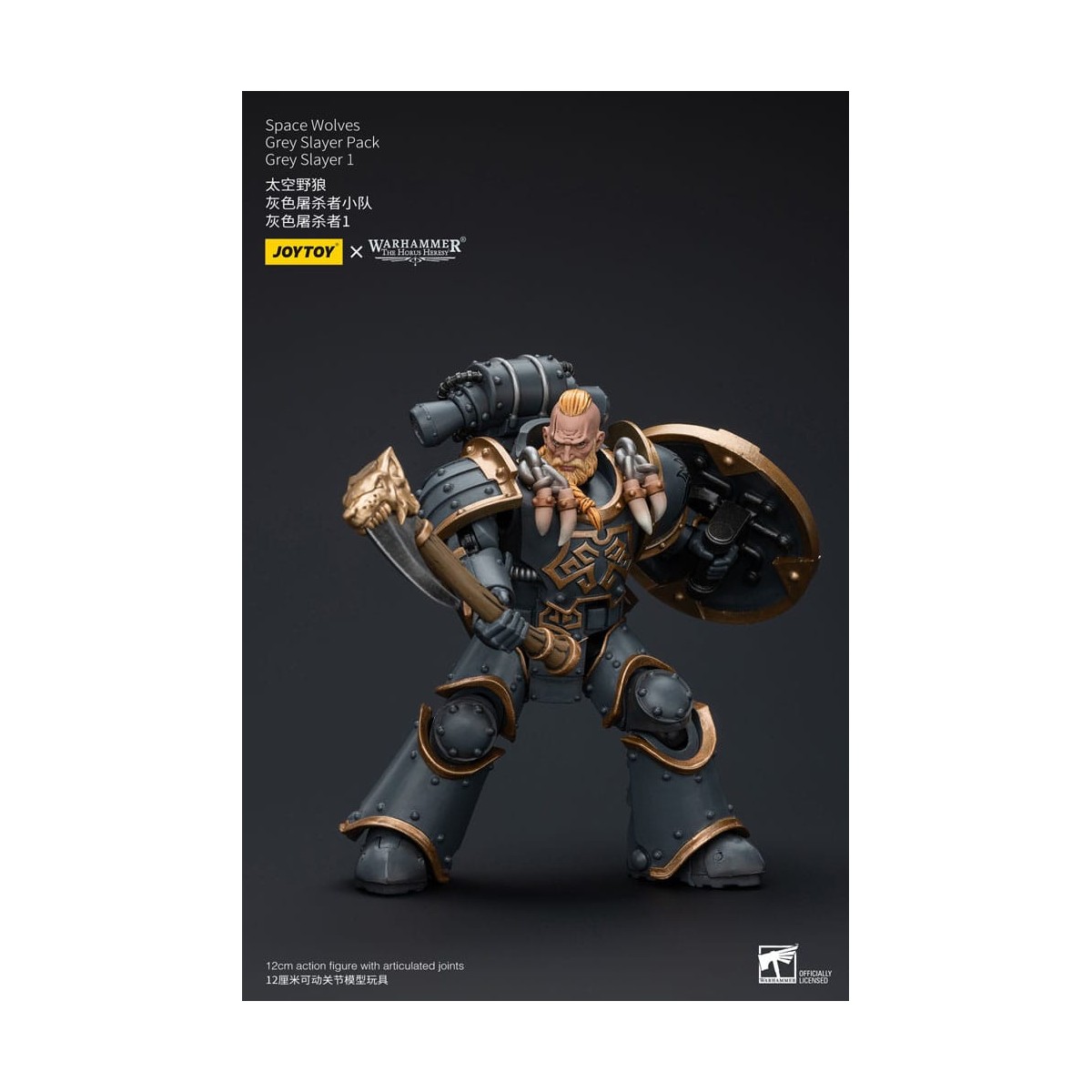 JoyToy Space Marines - Space Wolves - Grey Slayer Pack - Grey Slayer 1 1/18 - The Horus Heresy