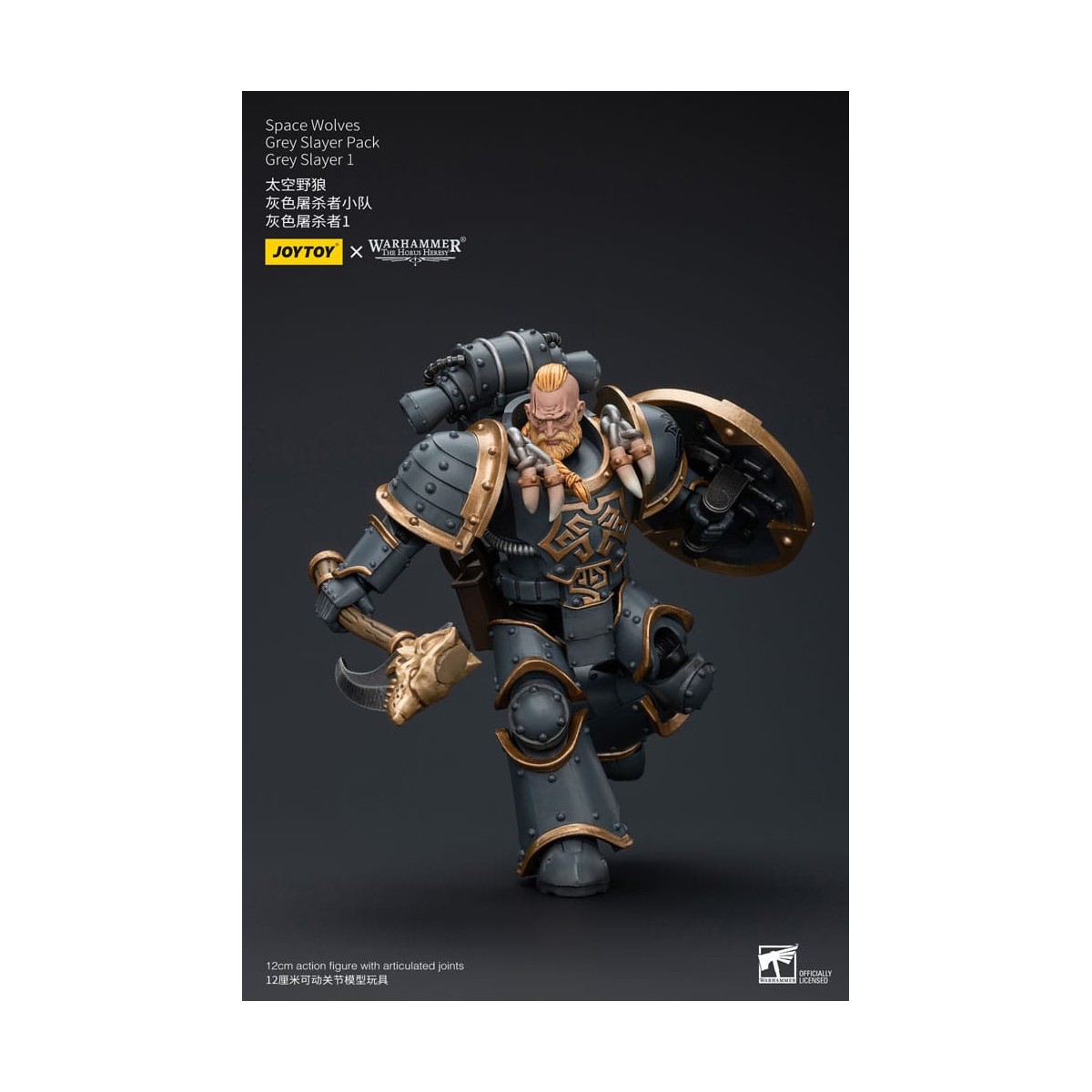 JoyToy Space Marines - Space Wolves - Grey Slayer Pack - Grey Slayer 1 1/18 - The Horus Heresy