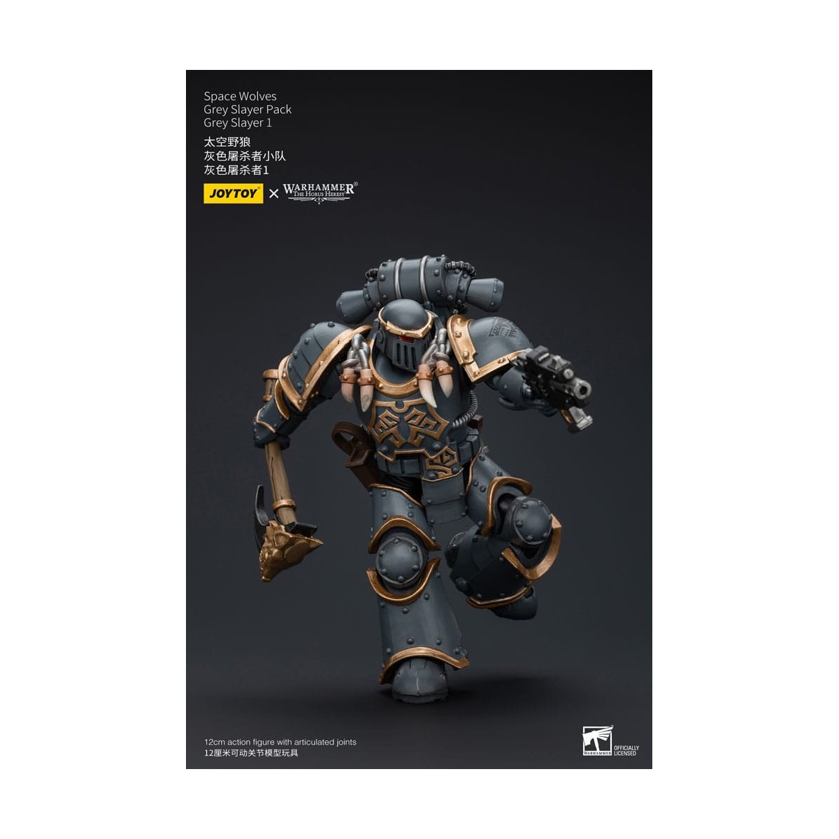 JoyToy Space Marines - Space Wolves - Grey Slayer Pack - Grey Slayer 1 1/18 - The Horus Heresy