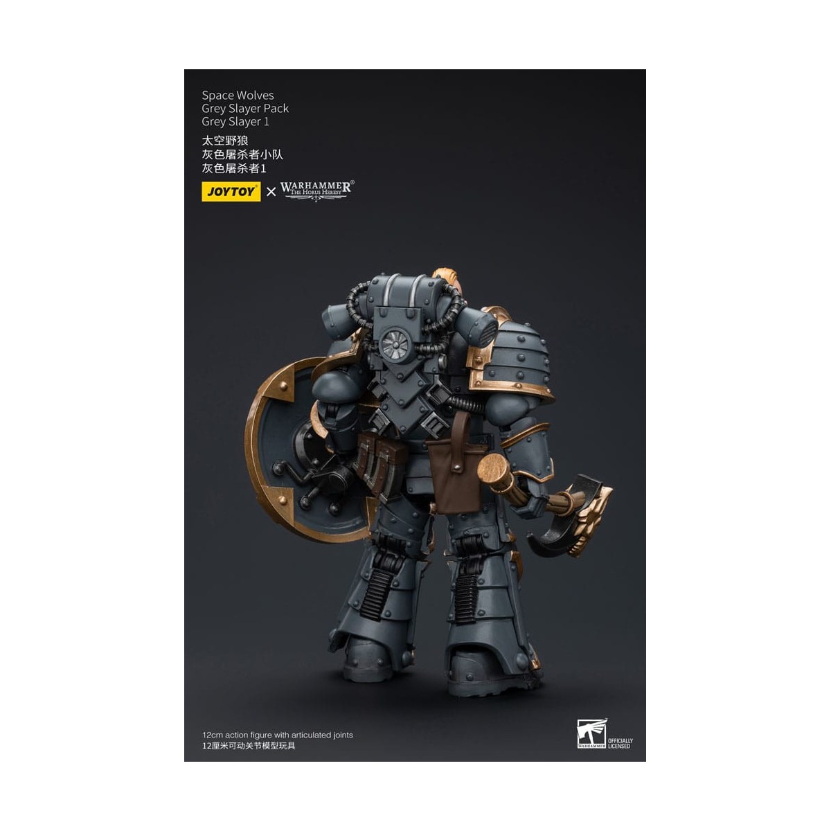 JoyToy Space Marines - Space Wolves - Grey Slayer Pack - Grey Slayer 1 1/18 - The Horus Heresy