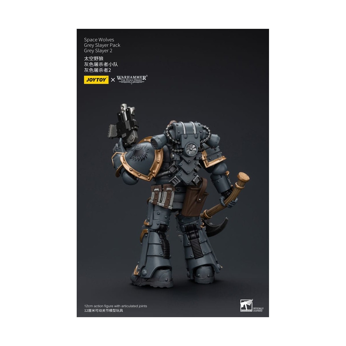 JoyToy Space Marines - Space Wolves - Grey Slayer Pack - Grey Slayer 2 1/18 - The Horus Heresy