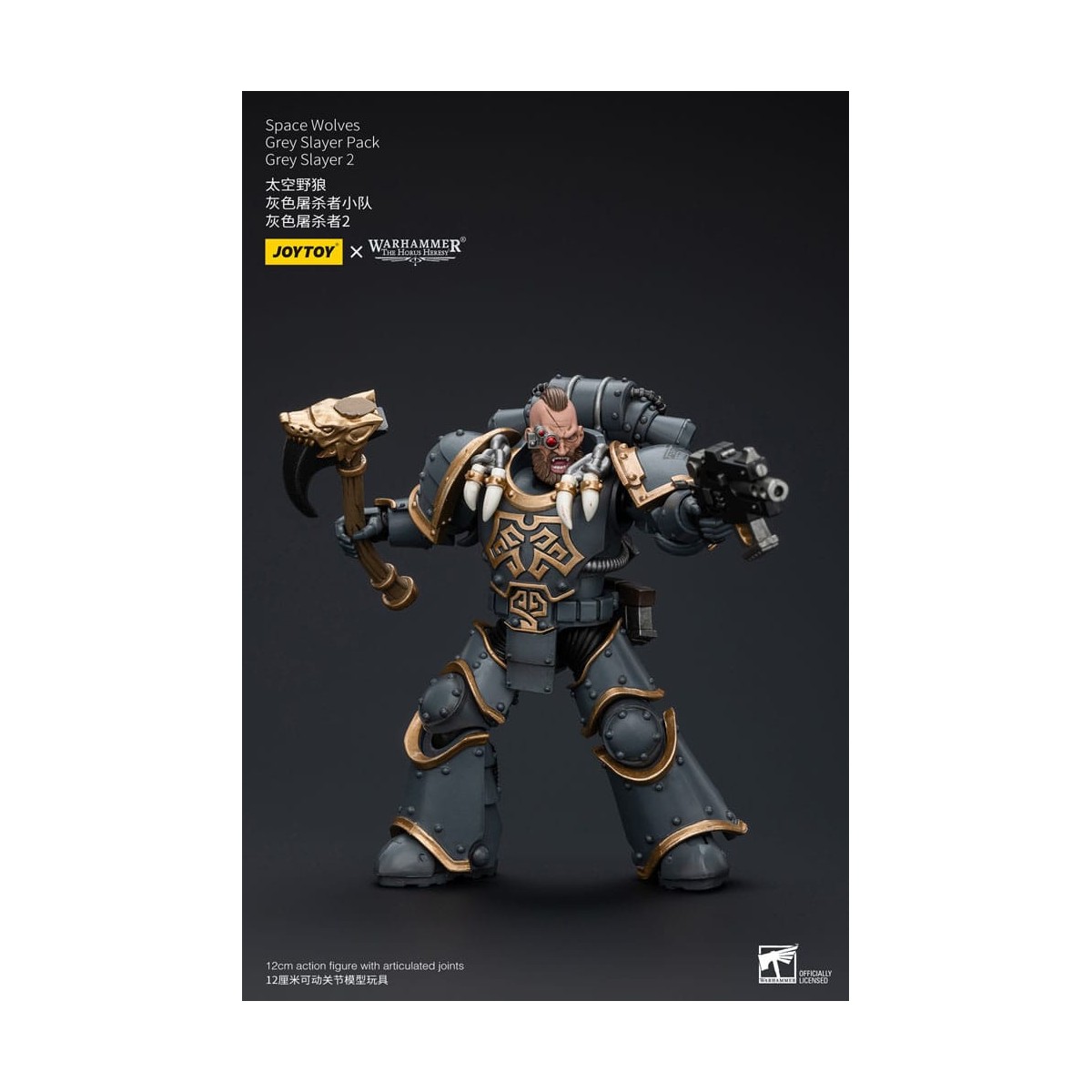 JoyToy Space Marines - Space Wolves - Grey Slayer Pack - Grey Slayer 2 1/18 - The Horus Heresy