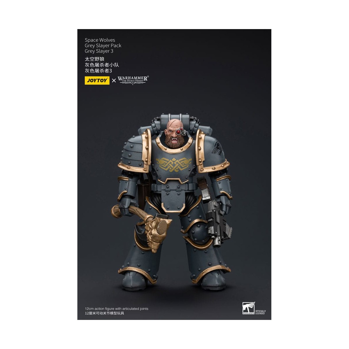 JoyToy Space Marines - Space Wolves - Grey Slayer Pack - Grey Slayer 3 1/18 - The Horus Heresy
