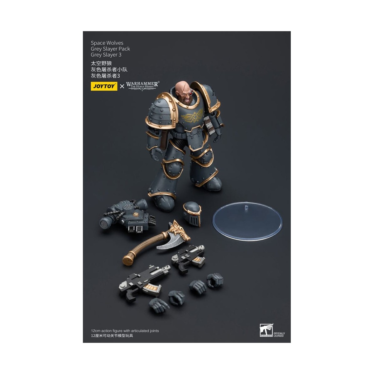 JoyToy Space Marines - Space Wolves - Grey Slayer Pack - Grey Slayer 3 1/18 - The Horus Heresy