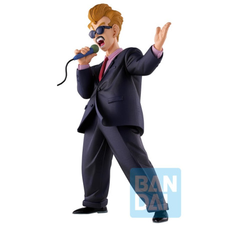 Banpresto - DRAGON BALL - ICHIBANSHO - ANNOUNCER - FIERCE FIGHTING! WELTTURNIER