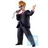 Banpresto - DRAGON BALL - ICHIBANSHO - ANNOUNCER - FIERCE FIGHTING! WELTTURNIER