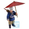 Banpresto - DRAGON BALL - ICHIBANSHO - SON GOKU - FIERCE FIGHTING! WELTTURNIER