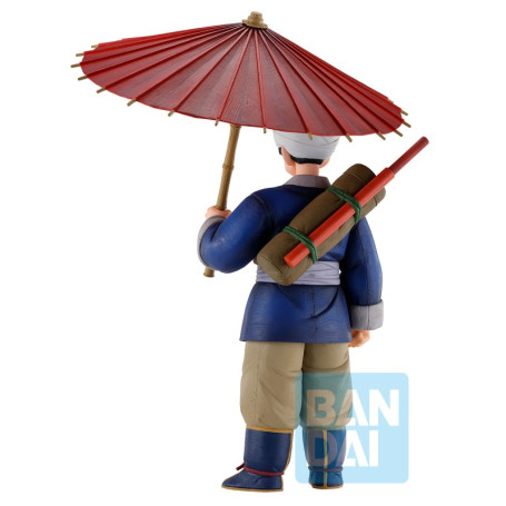 Banpresto - DRAGON BALL - ICHIBANSHO - SON GOKU - FIERCE FIGHTING! WELTTURNIER