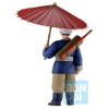 Banpresto - DRAGON BALL - ICHIBANSHO - SON GOKU - FIERCE FIGHTING! WELTTURNIER