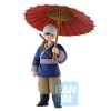 Banpresto - DRAGON BALL - ICHIBANSHO - SON GOKU - FIERCE FIGHTING! WELTTURNIER