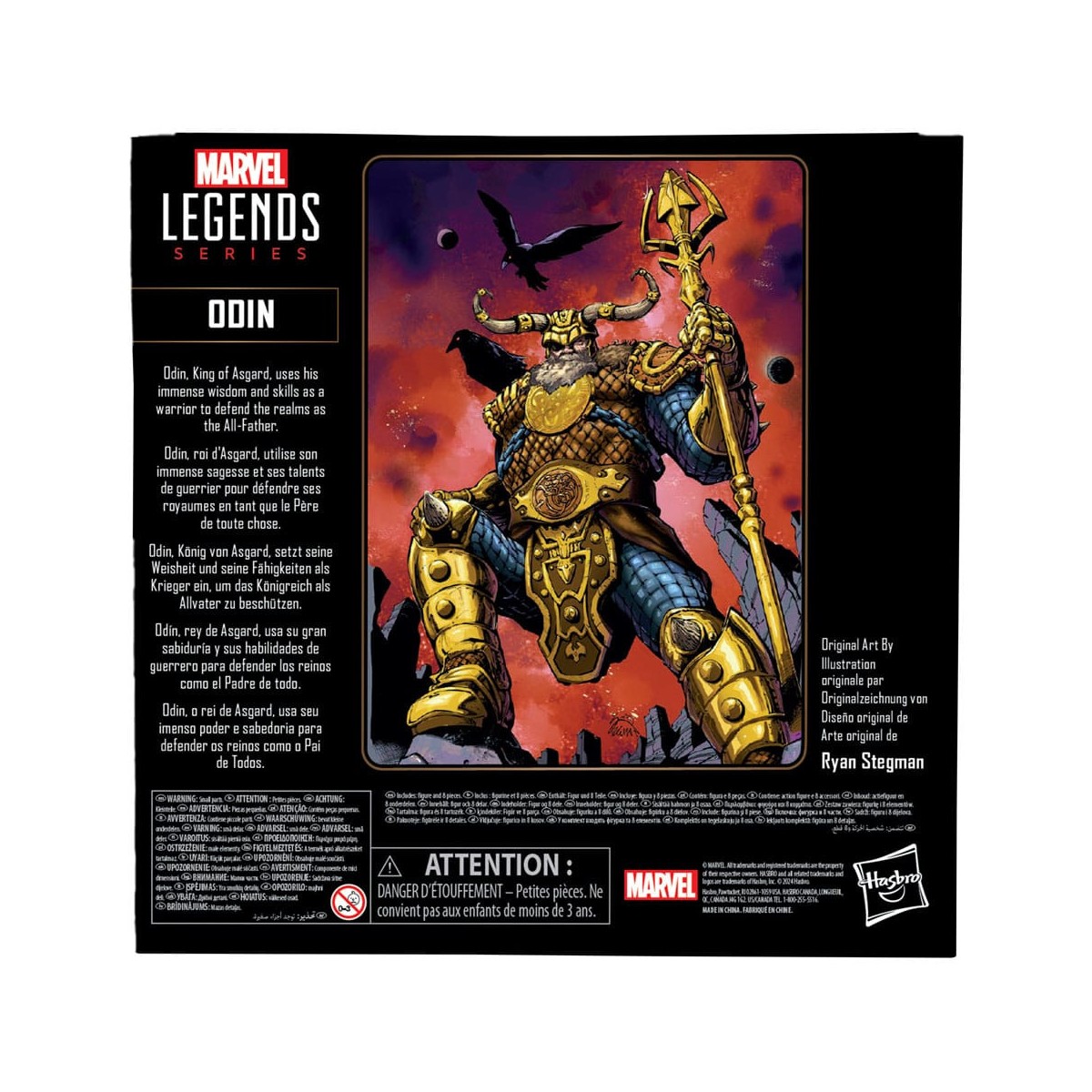 Marvel Legends - Odin Marvel 85th Anniversary