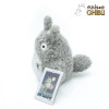 Maison Ghibli Plüschtier Totoro Fluffy - BIG S - Mein Nachbar Totoro